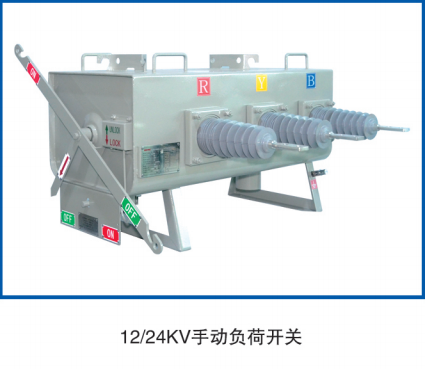 關(guān)于不停電檢修設(shè)備你了解多少？