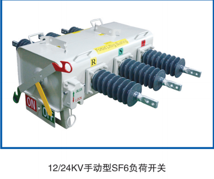 一文詳細介紹不停電作業(yè)設備